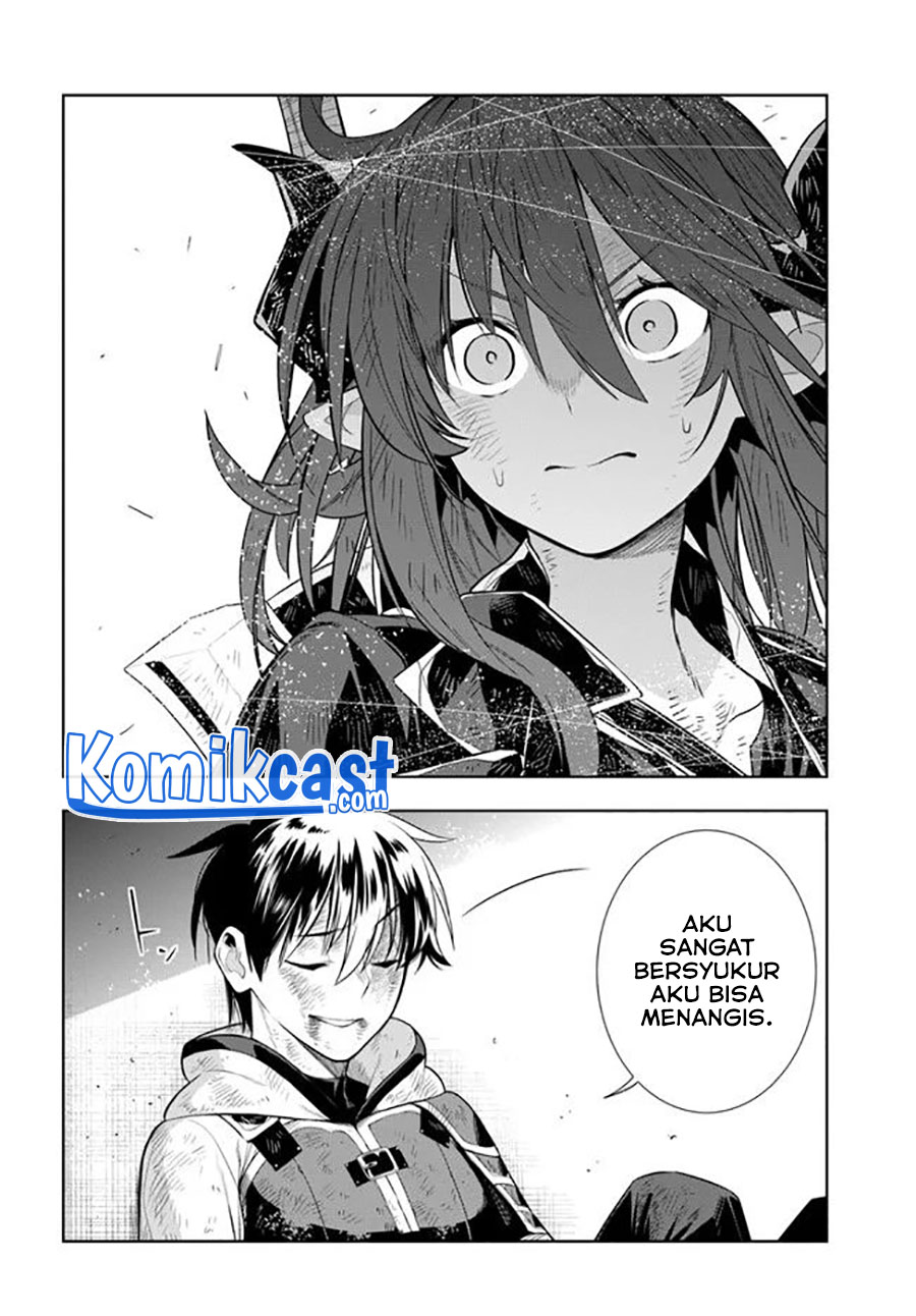 The Adventurers That Don’t Believe In Humanity Will Save The World (Ningen Fushin no Boukenshatachi ga Sekai o Sukuu Youdesu)